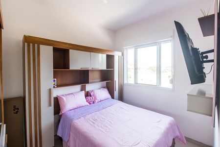 Apartamento para alugar com 48m², 2 quartos e sem vaga Apartamento para alugar com 48m², 2 quartos e sem vagaQuarto 1