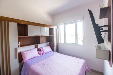 Apartamento para alugar com 48m², 2 quartos e sem vaga Apartamento para alugar com 48m², 2 quartos e sem vagaQuarto 1