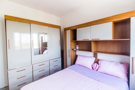 Apartamento para alugar com 48m², 2 quartos e sem vaga Apartamento para alugar com 48m², 2 quartos e sem vagaQuarto 1