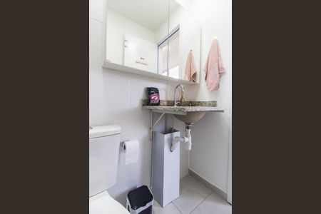 Apartamento para alugar com 48m², 2 quartos e sem vaga Apartamento para alugar com 48m², 2 quartos e sem vagaBanheiro