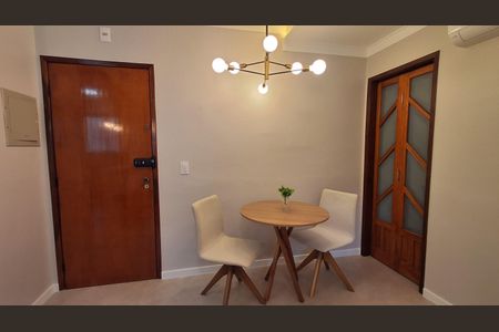 Apartamento para alugar com 41m², 1 quarto e 1 vaga Apartamento para alugar com 41m², 1 quarto e 1 vagaSala
