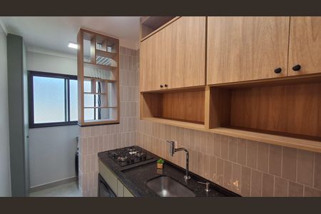 Apartamento para alugar com 41m², 1 quarto e 1 vaga Apartamento para alugar com 41m², 1 quarto e 1 vagaCozinha