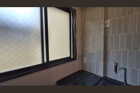 Apartamento para alugar com 41m², 1 quarto e 1 vaga Apartamento para alugar com 41m², 1 quarto e 1 vagaÁrea de Serviço