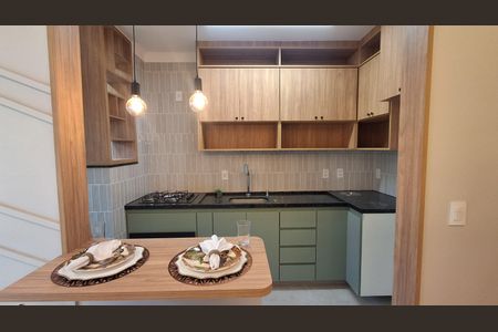 Apartamento para alugar com 41m², 1 quarto e 1 vaga Apartamento para alugar com 41m², 1 quarto e 1 vagaCozinha