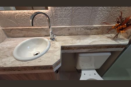 Apartamento para alugar com 41m², 1 quarto e 1 vaga Apartamento para alugar com 41m², 1 quarto e 1 vagaBanheiro