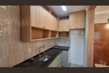 Apartamento para alugar com 41m², 1 quarto e 1 vaga Apartamento para alugar com 41m², 1 quarto e 1 vagaCozinha