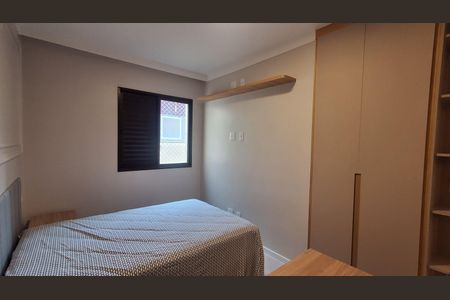 Apartamento para alugar com 41m², 1 quarto e 1 vaga Apartamento para alugar com 41m², 1 quarto e 1 vagaQuarto