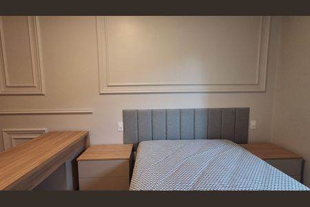 Apartamento para alugar com 41m², 1 quarto e 1 vaga Apartamento para alugar com 41m², 1 quarto e 1 vagaQuarto