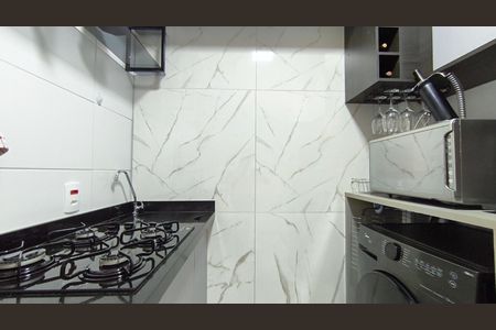 Apartamento à venda com 34m², 2 quartos e sem vaga Apartamento à venda com 34m², 2 quartos e sem vagaCozinha e Área de Serviço