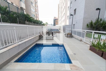 Apartamento à venda com 34m², 2 quartos e sem vaga Apartamento à venda com 34m², 2 quartos e sem vagaPiscina