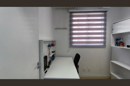 Apartamento à venda com 34m², 2 quartos e sem vaga Apartamento à venda com 34m², 2 quartos e sem vagaQuarto 1