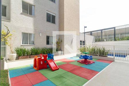 Apartamento à venda com 34m², 2 quartos e sem vaga Apartamento à venda com 34m², 2 quartos e sem vagaPlayground