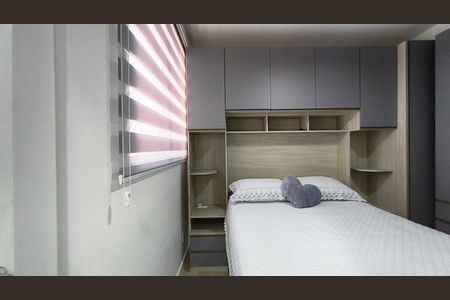 Apartamento à venda com 34m², 2 quartos e sem vaga Apartamento à venda com 34m², 2 quartos e sem vagaQuarto 2