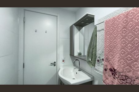 Apartamento à venda com 34m², 2 quartos e sem vaga Apartamento à venda com 34m², 2 quartos e sem vagaBanheiro