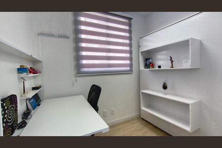 Apartamento à venda com 34m², 2 quartos e sem vaga Apartamento à venda com 34m², 2 quartos e sem vagaQuarto 1