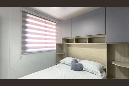 Apartamento à venda com 34m², 2 quartos e sem vaga Apartamento à venda com 34m², 2 quartos e sem vagaQuarto 2