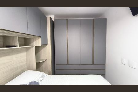 Apartamento à venda com 34m², 2 quartos e sem vaga Apartamento à venda com 34m², 2 quartos e sem vagaQuarto 2