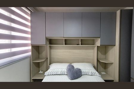 Apartamento à venda com 34m², 2 quartos e sem vaga Apartamento à venda com 34m², 2 quartos e sem vagaQuarto 2