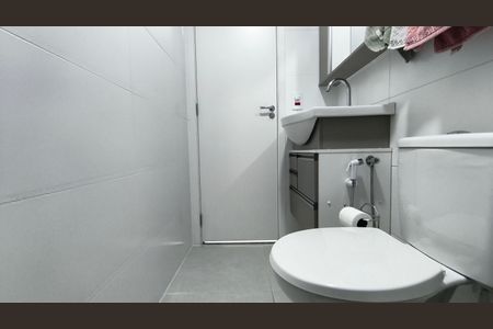 Apartamento à venda com 34m², 2 quartos e sem vaga Apartamento à venda com 34m², 2 quartos e sem vagaBanheiro