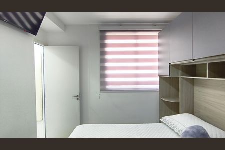 Apartamento à venda com 34m², 2 quartos e sem vaga Apartamento à venda com 34m², 2 quartos e sem vagaQuarto 2