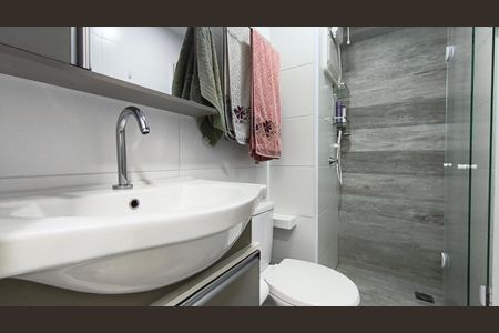 Apartamento à venda com 34m², 2 quartos e sem vaga Apartamento à venda com 34m², 2 quartos e sem vagaBanheiro