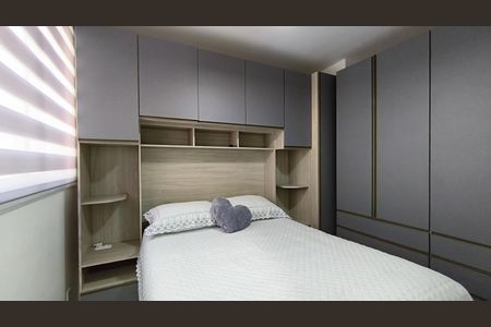 Apartamento à venda com 34m², 2 quartos e sem vaga Apartamento à venda com 34m², 2 quartos e sem vagaQuarto 2