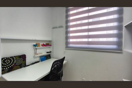 Apartamento à venda com 34m², 2 quartos e sem vaga Apartamento à venda com 34m², 2 quartos e sem vagaQuarto 1