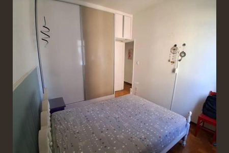 Quarto de apartamento para alugar com 2 quartos, 70m² em Padre Eustáquio, Belo Horizonte