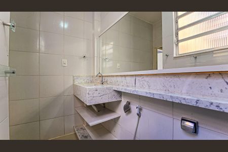 Apartamento para alugar com 49m², 2 quartos e sem vaga Apartamento para alugar com 49m², 2 quartos e sem vagaBanheiro