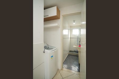 Área de Serviço de casa para alugar com 2 quartos, 100m² em Camboinhas, Niterói