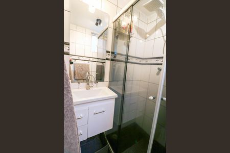 Apartamento à venda com 49m², 2 quartos e 1 vaga