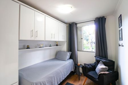 Apartamento à venda com 2 quartos, 49m² em Jardim Regina, São Paulo