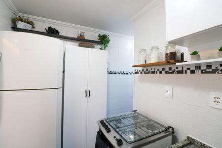 Apartamento à venda com 49m², 2 quartos e 1 vaga
