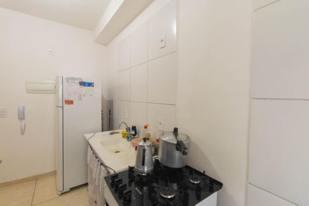 Apartamento para alugar com 41m², 2 quartos e 1 vaga Apartamento para alugar com 41m², 2 quartos e 1 vagaCozinha e Área de Serviço
