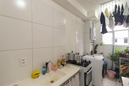 Apartamento para alugar com 41m², 2 quartos e 1 vaga Apartamento para alugar com 41m², 2 quartos e 1 vagaCozinha e Área de Serviço
