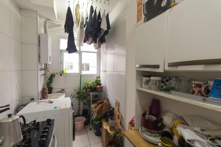 Apartamento para alugar com 41m², 2 quartos e 1 vaga Apartamento para alugar com 41m², 2 quartos e 1 vagaCozinha e Área de Serviço
