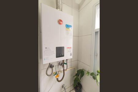 Apartamento para alugar com 41m², 2 quartos e 1 vaga Apartamento para alugar com 41m², 2 quartos e 1 vagaCozinha e Área de Serviço