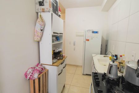 Apartamento para alugar com 41m², 2 quartos e 1 vaga Apartamento para alugar com 41m², 2 quartos e 1 vagaCozinha e Área de Serviço