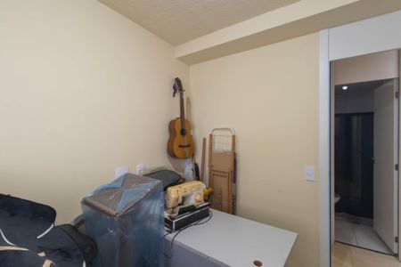 Apartamento para alugar com 41m², 2 quartos e 1 vaga Apartamento para alugar com 41m², 2 quartos e 1 vagaQuarto 2