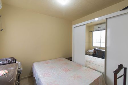 Apartamento para alugar com 41m², 2 quartos e 1 vaga Apartamento para alugar com 41m², 2 quartos e 1 vagaQuarto 1