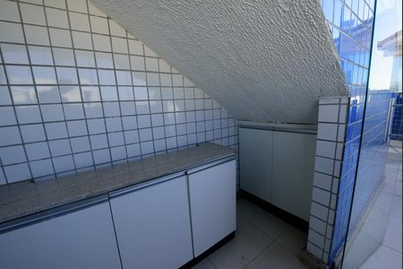 Apartamento à venda com 247m², 5 quartos e 4 vagas Apartamento à venda com 247m², 5 quartos e 4 vagasÁrea de Serviço 2