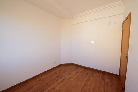 Apartamento à venda com 247m², 5 quartos e 4 vagas Apartamento à venda com 247m², 5 quartos e 4 vagasQuarto 1