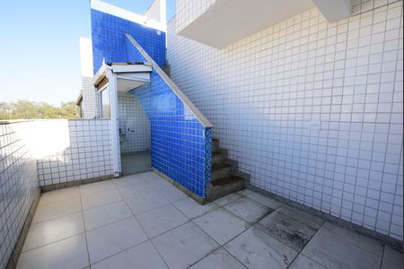 Apartamento à venda com 247m², 5 quartos e 4 vagas Apartamento à venda com 247m², 5 quartos e 4 vagasCobertura