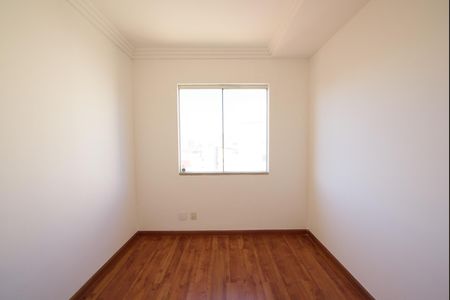 Apartamento à venda com 247m², 5 quartos e 4 vagas Apartamento à venda com 247m², 5 quartos e 4 vagasQuarto 1