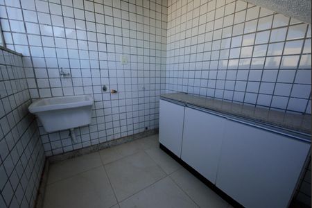 Apartamento à venda com 247m², 5 quartos e 4 vagas Apartamento à venda com 247m², 5 quartos e 4 vagasÁrea de Serviço 2