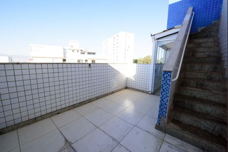 Apartamento à venda com 247m², 5 quartos e 4 vagas Apartamento à venda com 247m², 5 quartos e 4 vagasCobertura