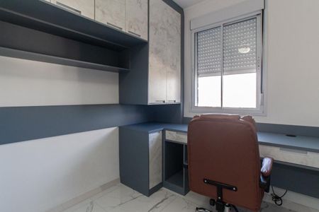 Apartamento à venda com 47m², 2 quartos e 1 vaga Apartamento à venda com 47m², 2 quartos e 1 vagaQuarto