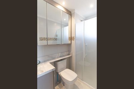 Apartamento à venda com 47m², 2 quartos e 1 vaga Apartamento à venda com 47m², 2 quartos e 1 vagaBanheiro da Suíte