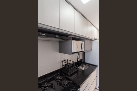 Apartamento à venda com 47m², 2 quartos e 1 vaga Apartamento à venda com 47m², 2 quartos e 1 vagaCozinha e Área de Serviço