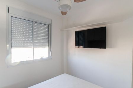 Apartamento à venda com 47m², 2 quartos e 1 vaga Apartamento à venda com 47m², 2 quartos e 1 vagaSuíte
